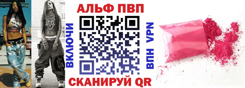 Наркошоп Владимир АМФ СК Бошки Шишки Меф мяу мяу мега ссылки КОКАИН