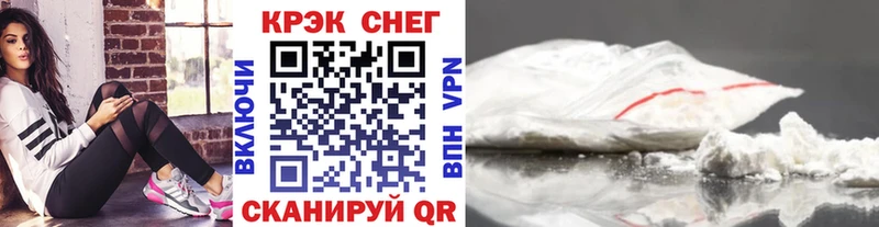ОМГ ОМГ ссылки  где можно купить наркотик  Владимир  Cocaine Columbia 