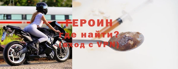 марихуана Володарск