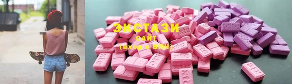 марихуана Володарск